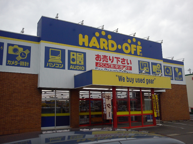 Chia Sẻ Thông Tin Miễn Phí