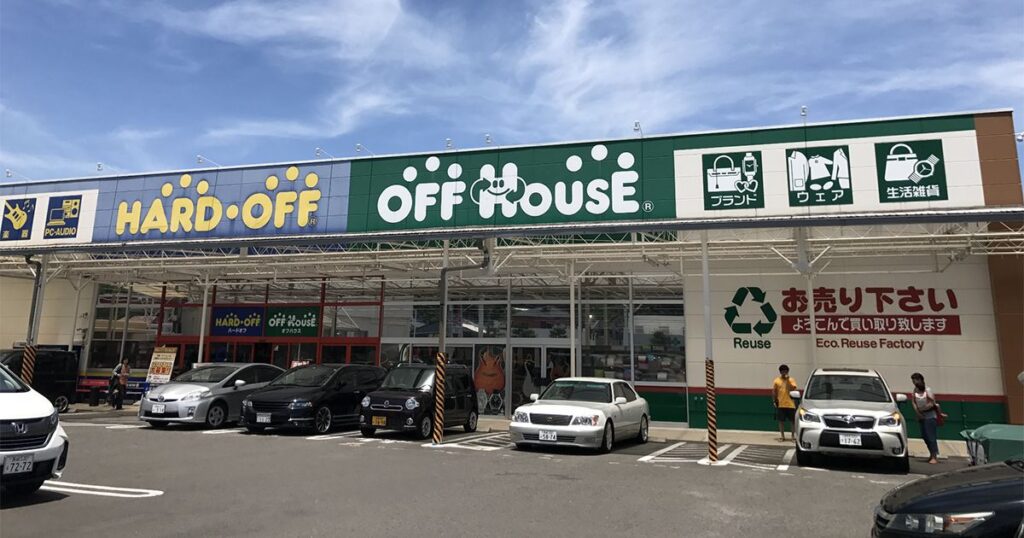 Chia Sẻ Thông Tin Miễn Phí